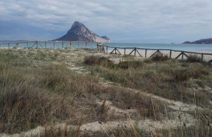 Appartamenti Sardegna - Foto 47