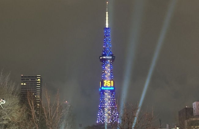 Clover House Sapporo Q - Foto 12