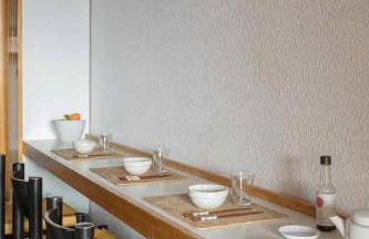 Arc 1600 - 2 pièces ouvert, 4 personnes, signé Charlotte Perriand - Photo 16