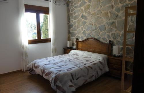 El Rodenal Casa Rural - Foto 11