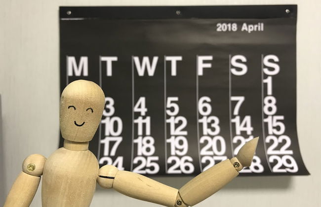 Xi'an The Queen's Box - Foto 22