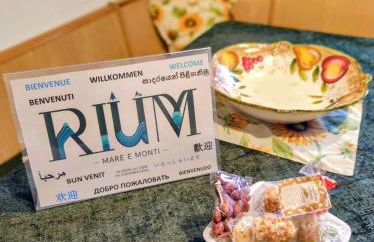 Rium Dolomiti - Casa con Vista - Foto 13