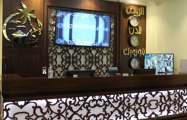 Laylati Al Yarmouk - Foto 4