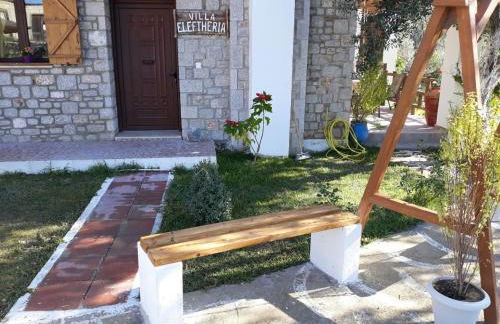 To Stolidi tis Psinthou - Foto 17