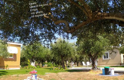 Bungalows with private pools "Tales of the Soul - Της Ψυχής Τα Παραμύθια" - Foto 1