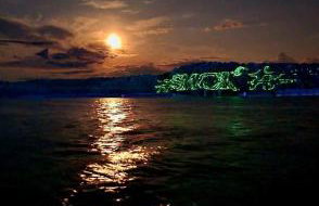 Twoja Przystań SŁAWA- Apartament przy plaży - Foto 19