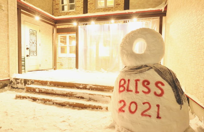 Bliss Lodging - Foto 46