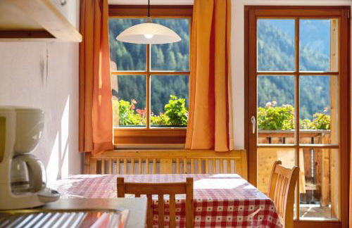 Inneroswalderhof - Photo 33