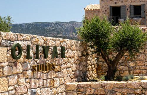 Olivar Suites - Photo 33