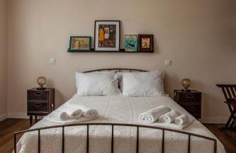 Casa da Porta Amarela - Photo 8