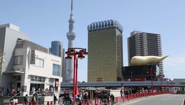 Tokyo Skytree Observation Deck - Foto 3