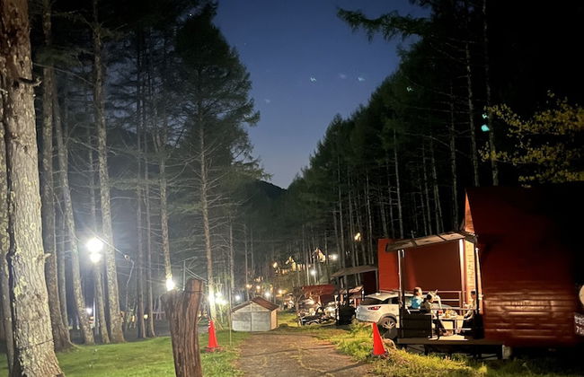 Sakurashimizu Cottage - Foto 22