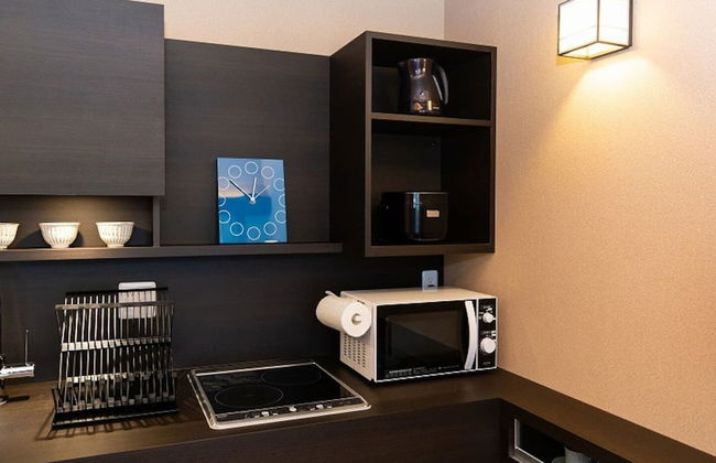 STAGIONE Hakone Yumoto - Foto 49