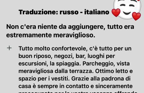 Residence Romeo - Foto 46