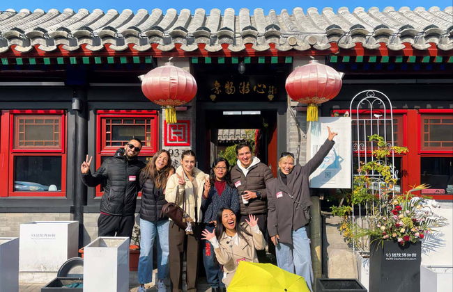 Beijing Free Walking Tour - Photo 3