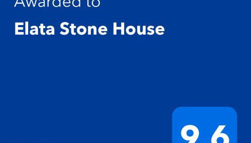 Elata Stone House - Foto 2