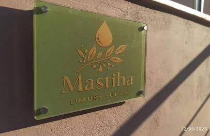 Mastiha Luxury Suites - Foto 38
