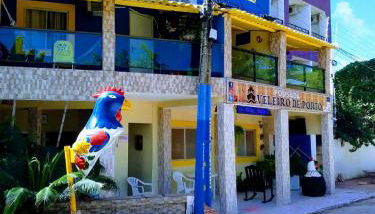 Porto Pousada - Photo 5