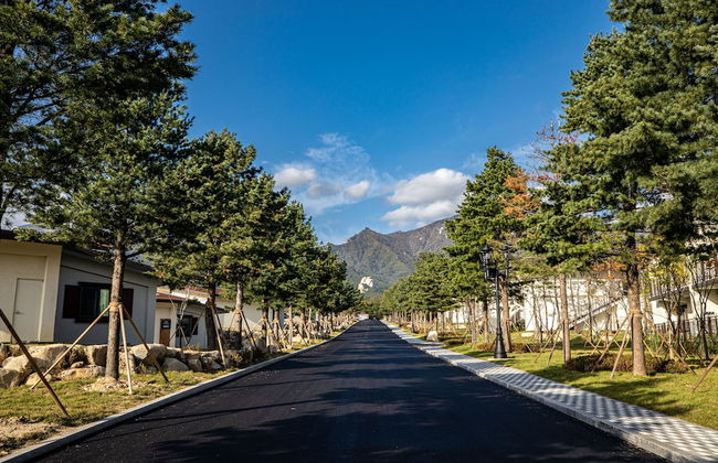 Kensington Resort Seorak Valley - Foto 50