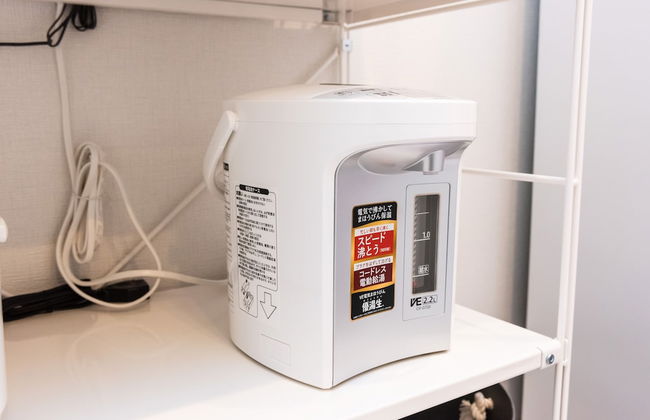 GuestVilla HakoneYumoto RiverSide - Foto 34