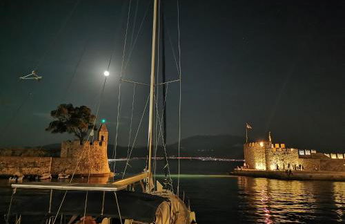 Hara's house - Foto 30