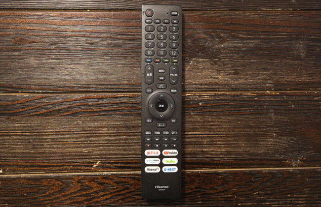 Stay in Passion - Foto 20