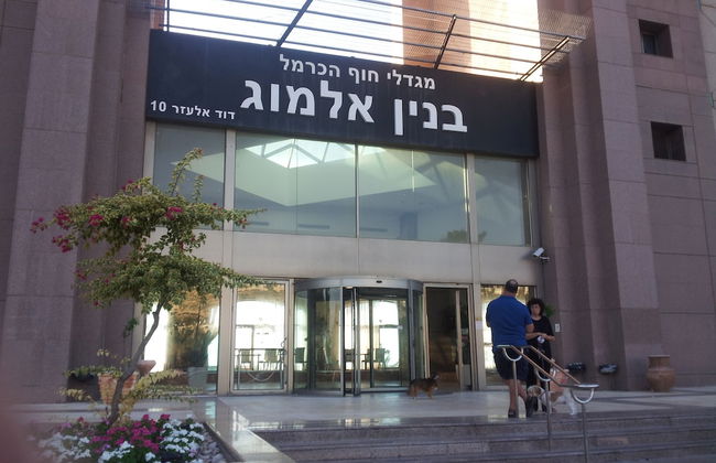 Marom Hof Hacarmel Apartments - Foto 3