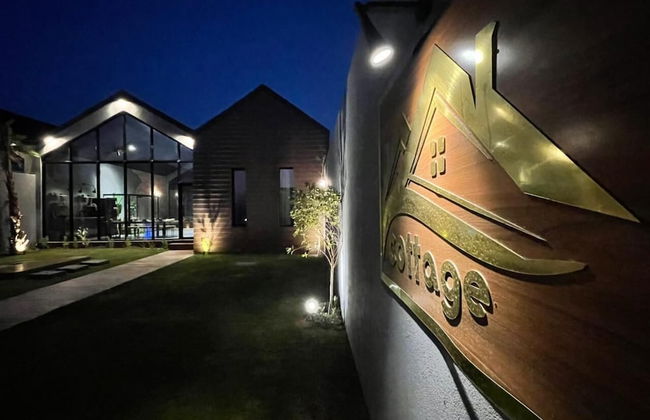 cottage chalet - Photo 65