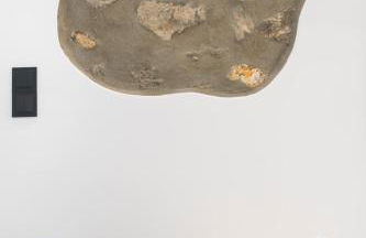 Flash House Memories - Foto 17