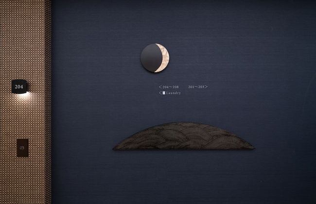 MIMARU Tokyo Hatchobori - Foto 34