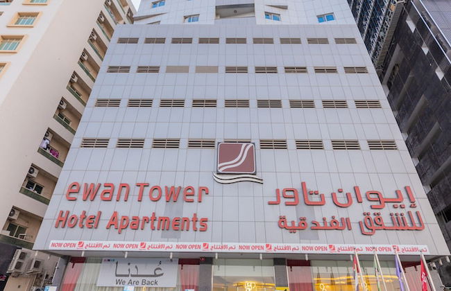 Ewan Tower Hotel Apartments - Foto 66