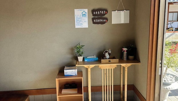 sun teien - Foto 2, Entrada interior