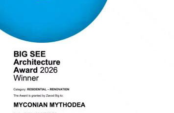 Myconian Mythodea Luxury Villa - Foto 6
