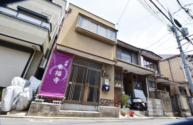 Oyado Tofukuji - Foto 40