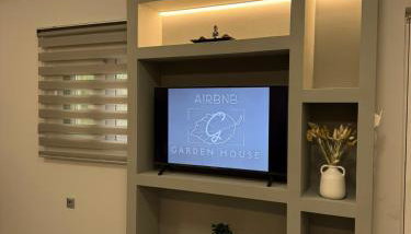 Garden House - Foto 1