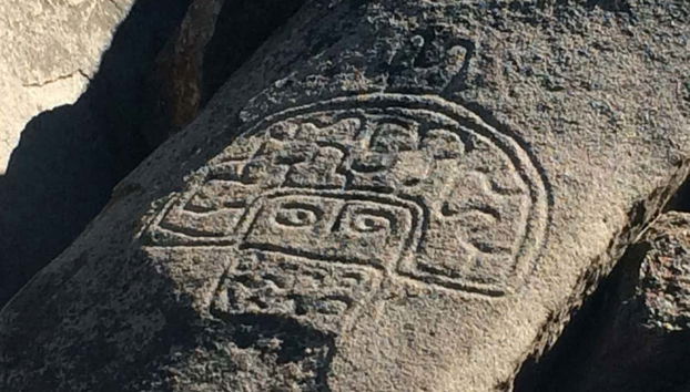 Inscripciones milenarias en las rocas