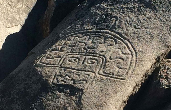 Valle del Encanto Tour - Photo 4