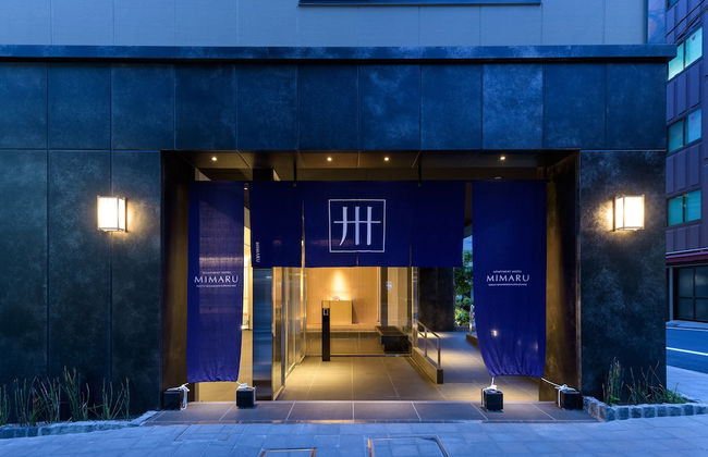 MIMARU Tokyo Nihombashi Suitengumae - Foto 51