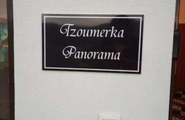 Tzoumerka Panorama - Photo 41