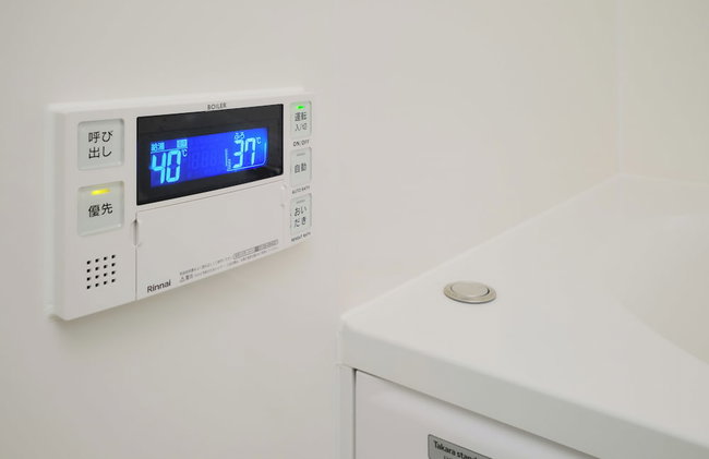 GRAND MONday ASAKUSA(Former:MONday Apart Premium Asakusa) - Foto 68