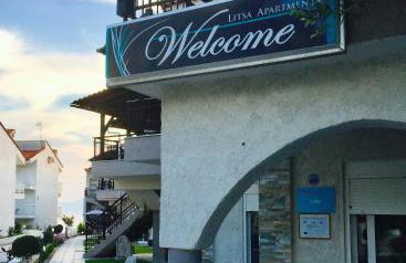 Litsa Apartments - Photo 113