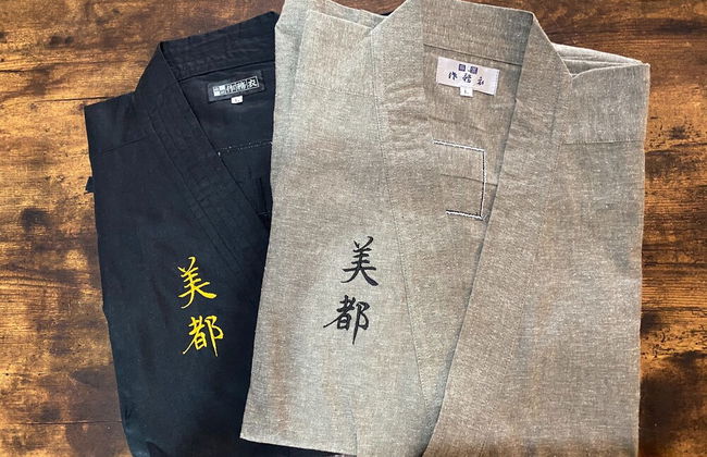 LW178 Bito L'histoire hotel - Foto 28