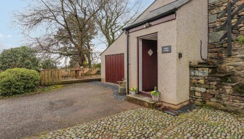 The Stables - Photo 2