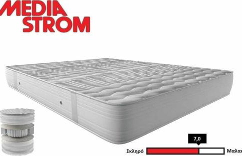 Nafpaktos beach Apartment - Foto 12