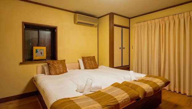 Kiyomizu Kochiku - Foto 3, Habitación