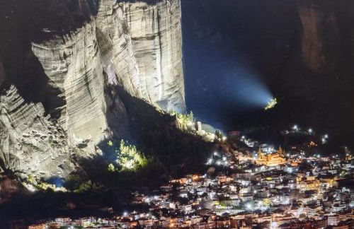 ΑΡΧΟΝΤΙΚΌ Μουζάκι ΚΑΡΔΙΤΣΑ ΤΡΙΚΑΛΑ - Photo 3