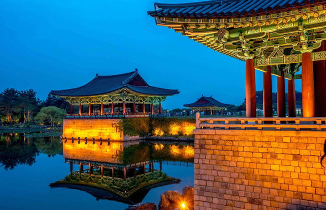 Gyeongju Day Trip - Foto 6