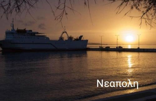 sun and sea 1 - Foto 29