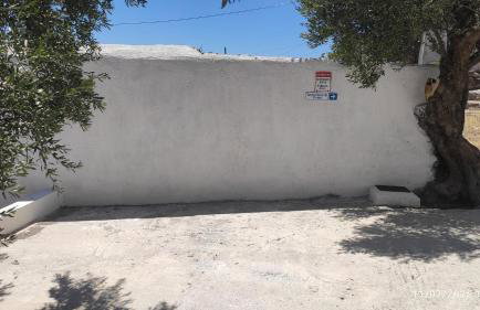 Tsitsinos maisonette house - Photo 21