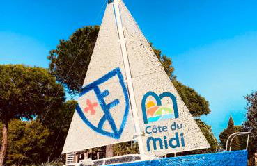 Pavillon les Jardins de la Plage - Photo 3